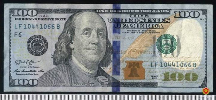 Абитуриенты из Западной Африки пытались обменять в брестском банке фальшивые 100$