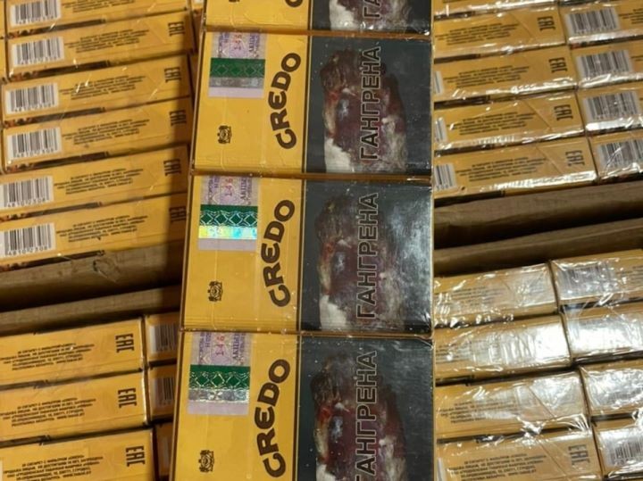 На украинско-румынской границе задержали «водолаза» с белорусскими сигаретами