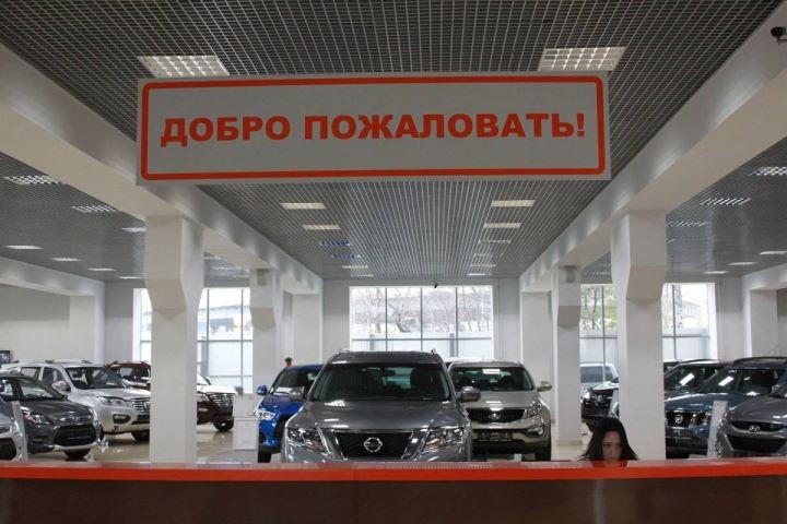 Автосалон