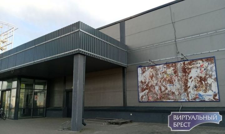 В Бресте на Березовке закрылся магазин MARTiN