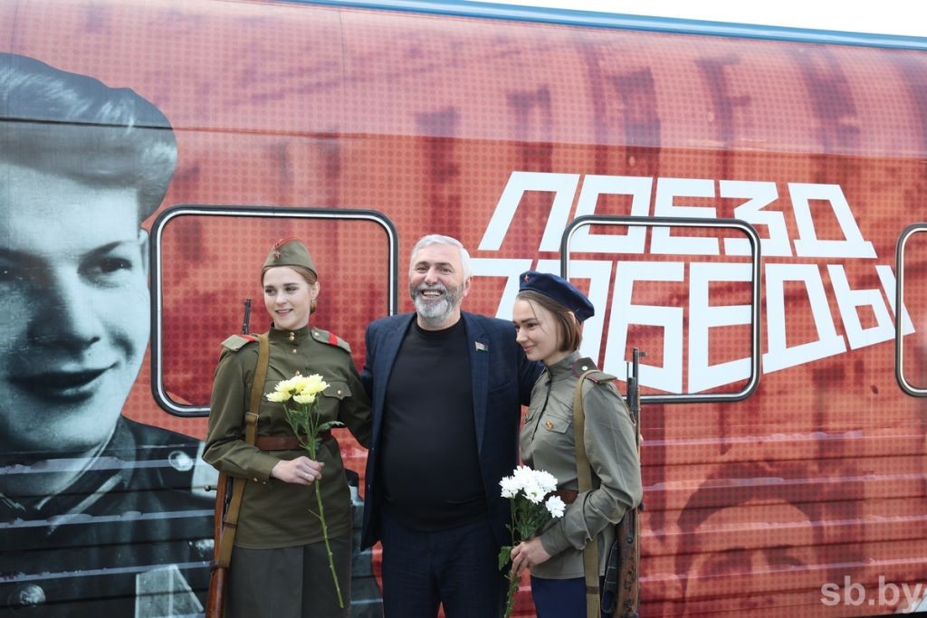 «Поезд Победы» прибыл в столицу. В Бресте «Поезд Победы» будет с 21 по 24 июня