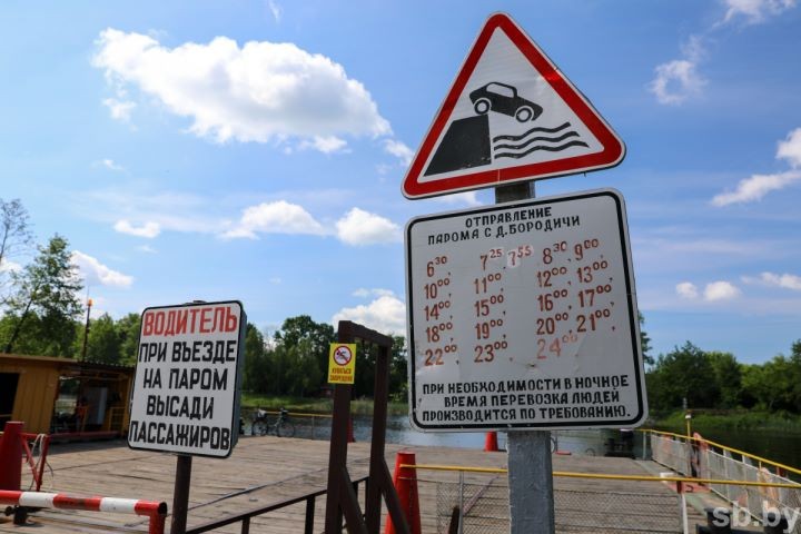 Как маленький паром в Кобринском районе соединяет два больших берега