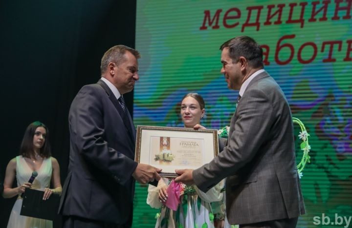 В Бресте поздравили медиков с профессиональным праздником