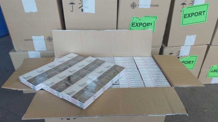 Украина задержала крупную партию белорусских сигарет