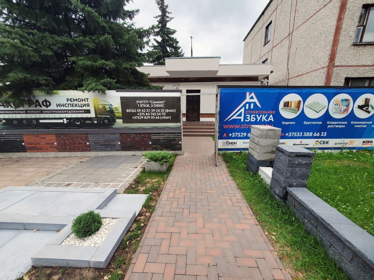 ТАНДЫРЫ в Бресте – восточная альтернатива мангалу. Максимум пользы и вкуса в одном розжиге!