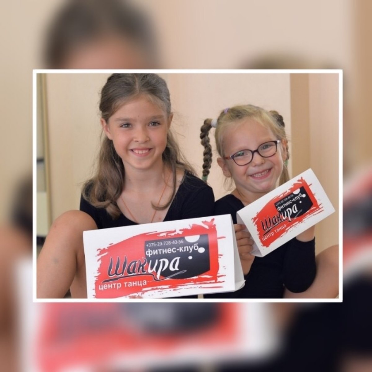 В брестском центре современного танца «ШакИра» формируются группы на новый учебный год