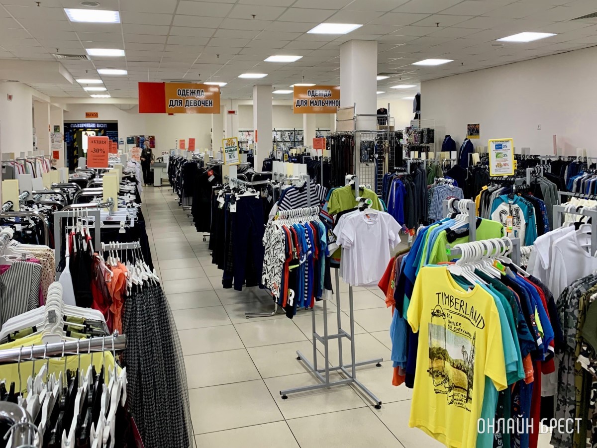 Осенние коллекции в «Детском мире» на Советской в Бресте