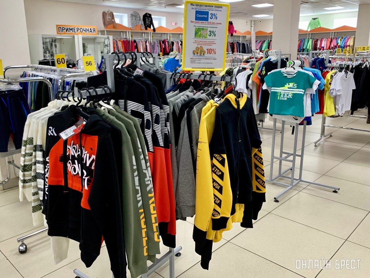 Осенние коллекции в «Детском мире» на Советской в Бресте