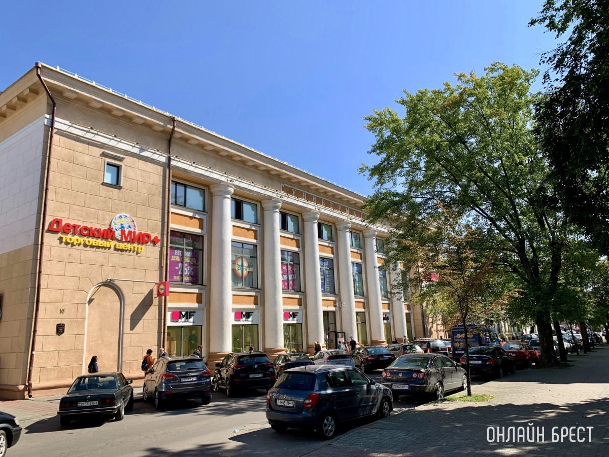 Осенние коллекции в «Детском мире» на Советской в Бресте