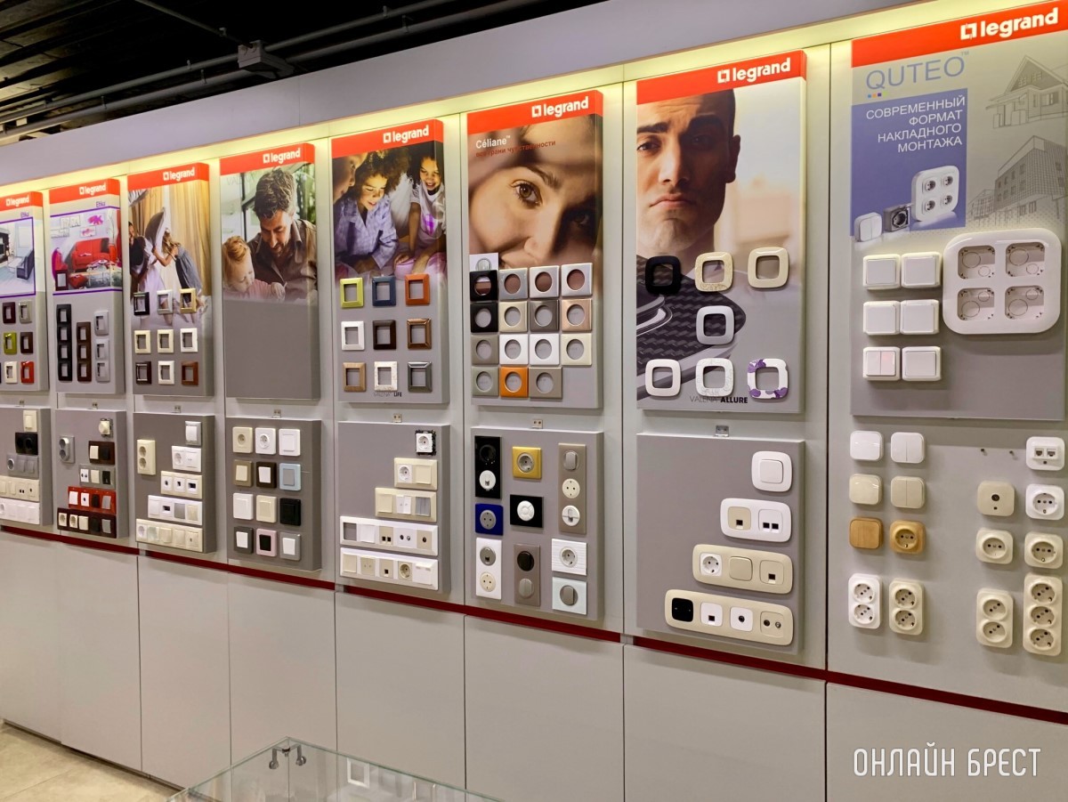 Здесь ВСЯ ЭЛЕКТРИКА для вашего дома! В большом магазине на Пушкинской в Бресте обслуживают под ключ