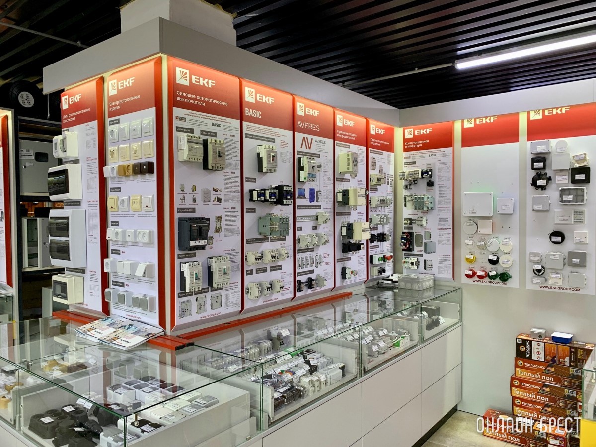 Здесь ВСЯ ЭЛЕКТРИКА для вашего дома! В большом магазине на Пушкинской в Бресте обслуживают под ключ