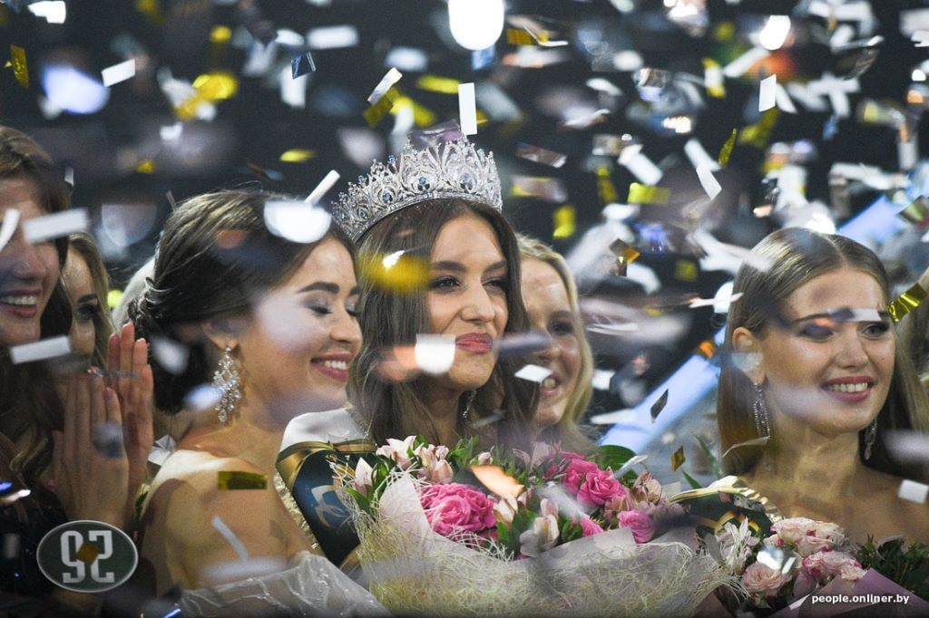 В Минске прошел финал конкурса красоты «Мисс Беларусь». Фото и видео