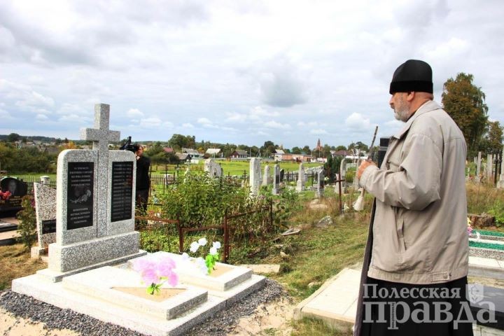 Имена погибших в 1943 году мирных жителей Логишина увековечили в Брестской области