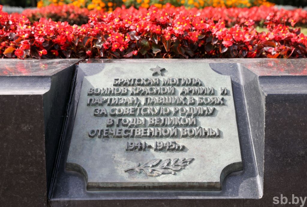 В Бресте 17 сентября откроют мемориальную доску в честь павших за воссоединение белорусского народа