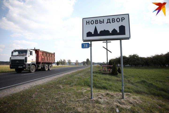 «Сейчас мы действовали бы иначе»: спустя четыре года жители Нового Двора и волонтеры вспоминают поиски 10-летнего Максима Мархалюка