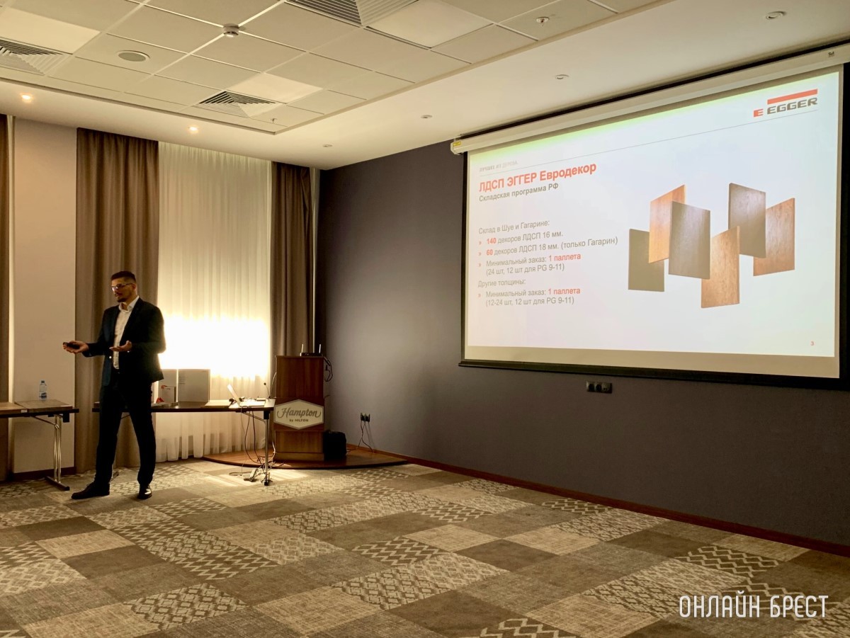 «Авантаж трейд» – официальный дилер компании EGGER – представил в Бресте новую коллекцию декоров для производства мебели 2020-2023. Фотообзор