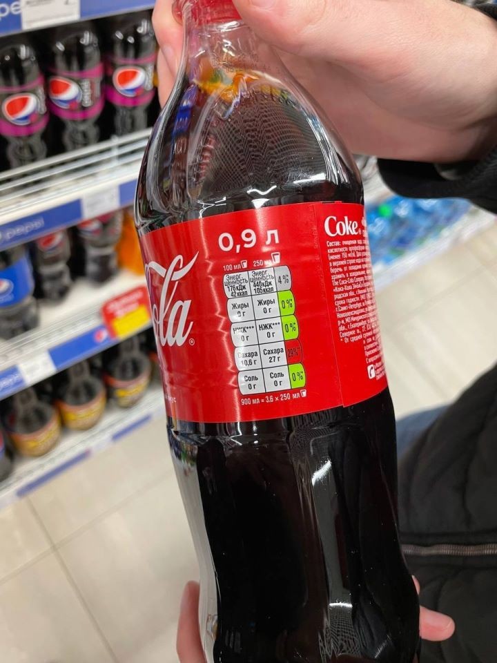 Конец эпохи: теперь и Coca-Cola в Беларуси продается по 0,9 литра