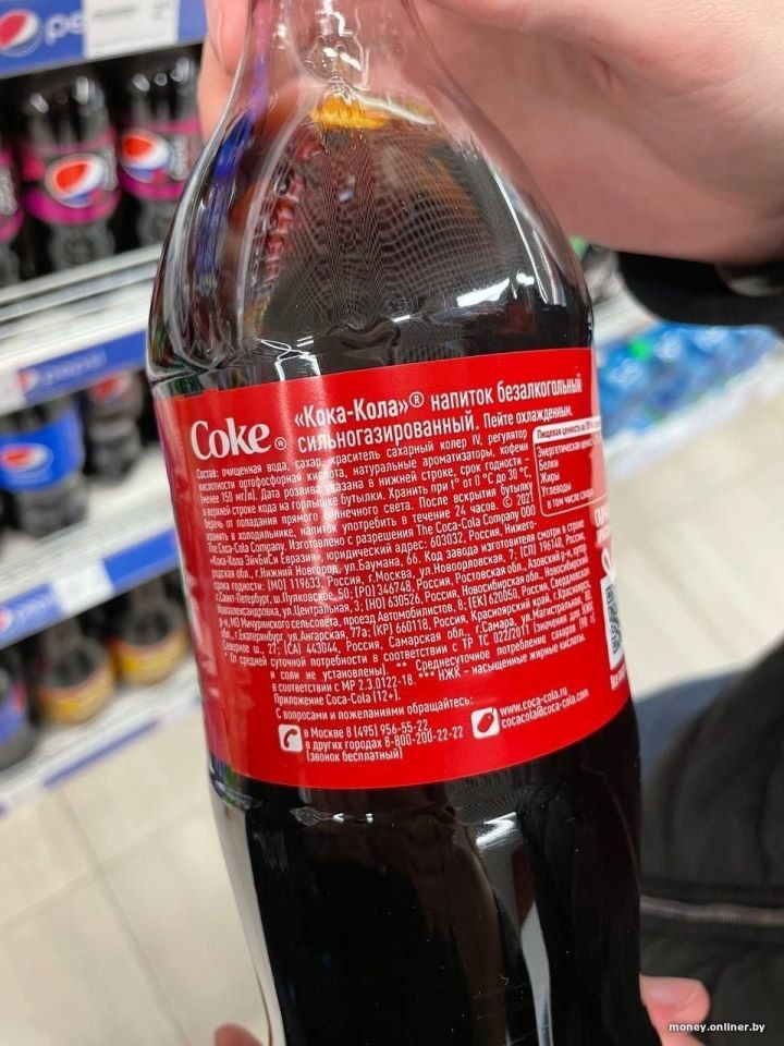 Конец эпохи: теперь и Coca-Cola в Беларуси продается по 0,9 литра