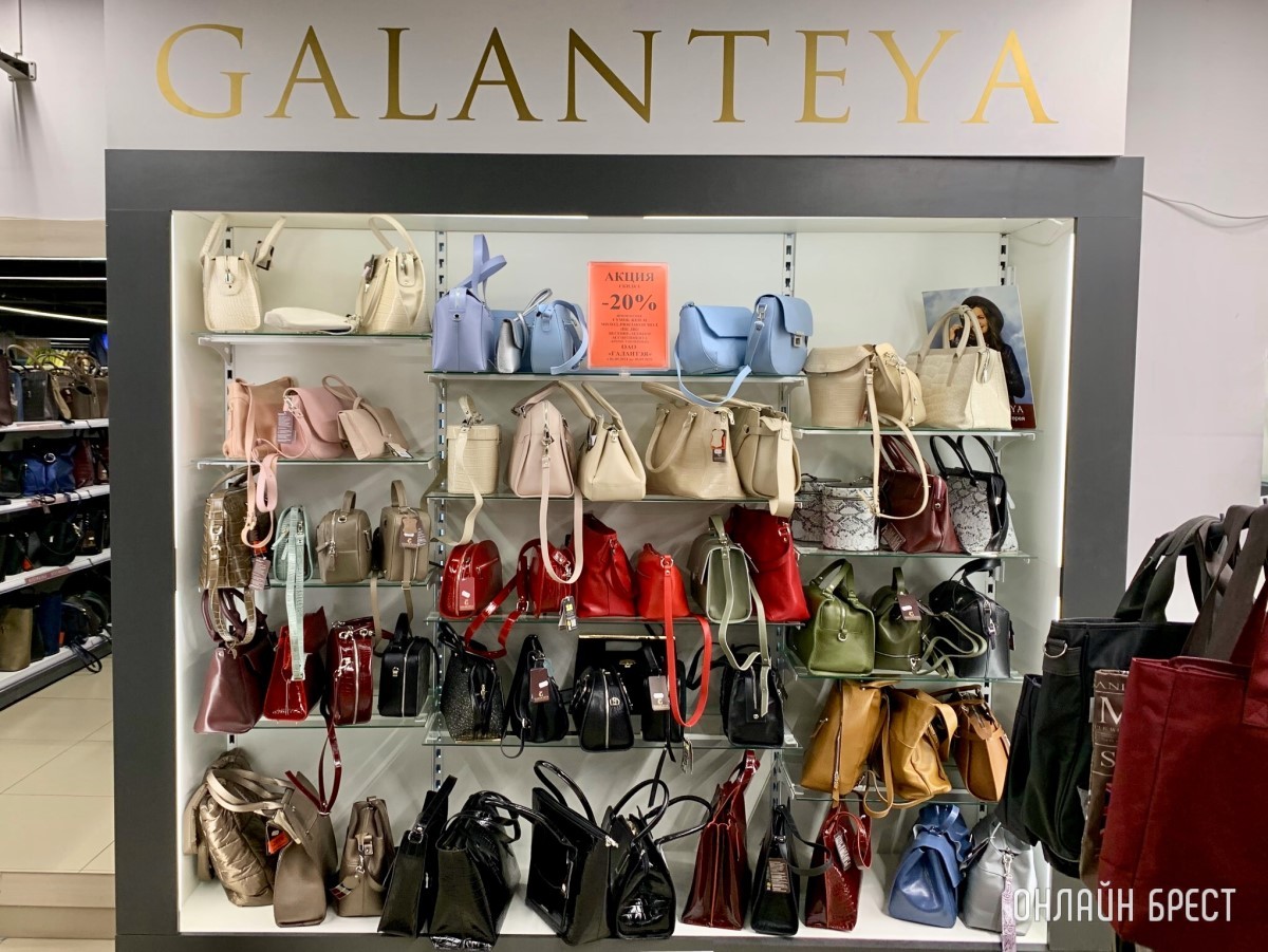 Брестский «ЦУМ» 3 этаж открылся в обновленном формате!