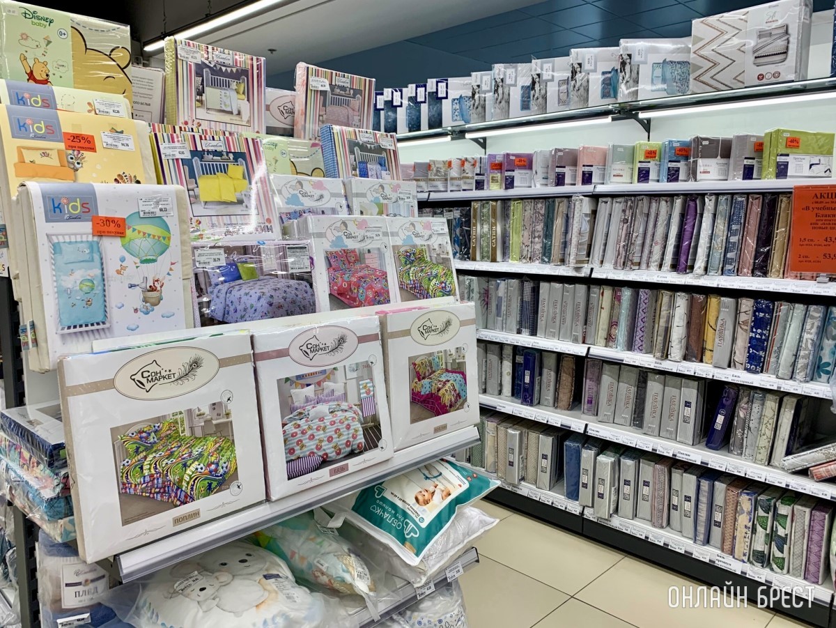 Брестский «ЦУМ» 3 этаж открылся в обновленном формате!