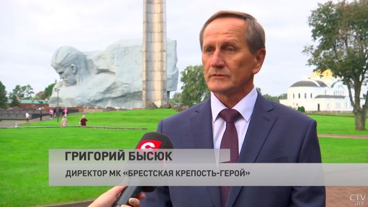 Директор Брестской крепости