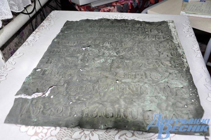 Каплица-усыпальница рода Ожешко (Брестская область). Какой она была глазами разных поколений