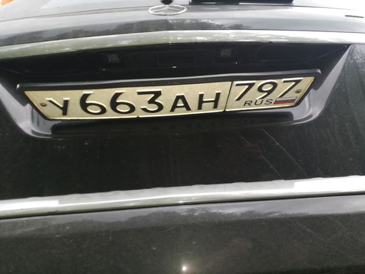 Как вам такой номер у Audi? Особенно хорошо замаскировалась буква Е