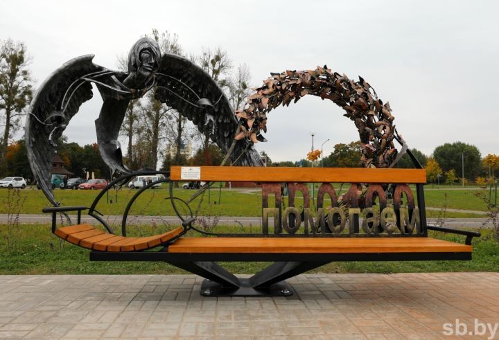 «Скамейка милосердия» появилась в Бресте