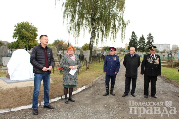 В Пинске открыли закладной камень на месте будущего памятного знака жертвам Первой мировой войны