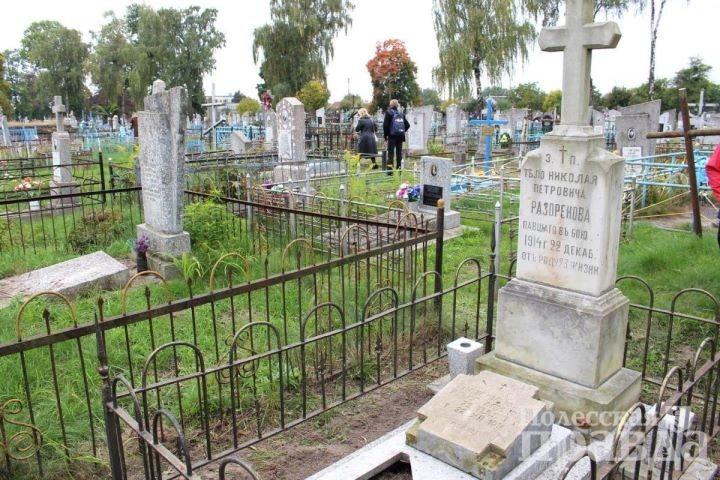 В Пинске открыли закладной камень на месте будущего памятного знака жертвам Первой мировой войны