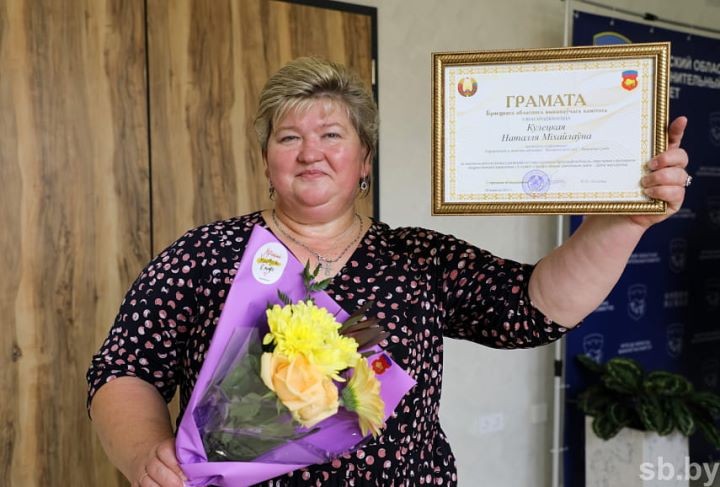 Лучшим педагогам Брестчины вручили высокие награды накануне профессионального праздника