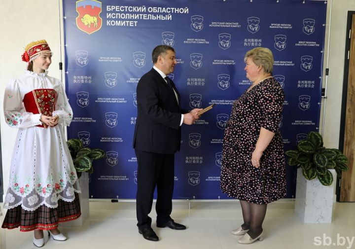 Лучшим педагогам Брестчины вручили высокие награды накануне профессионального праздника