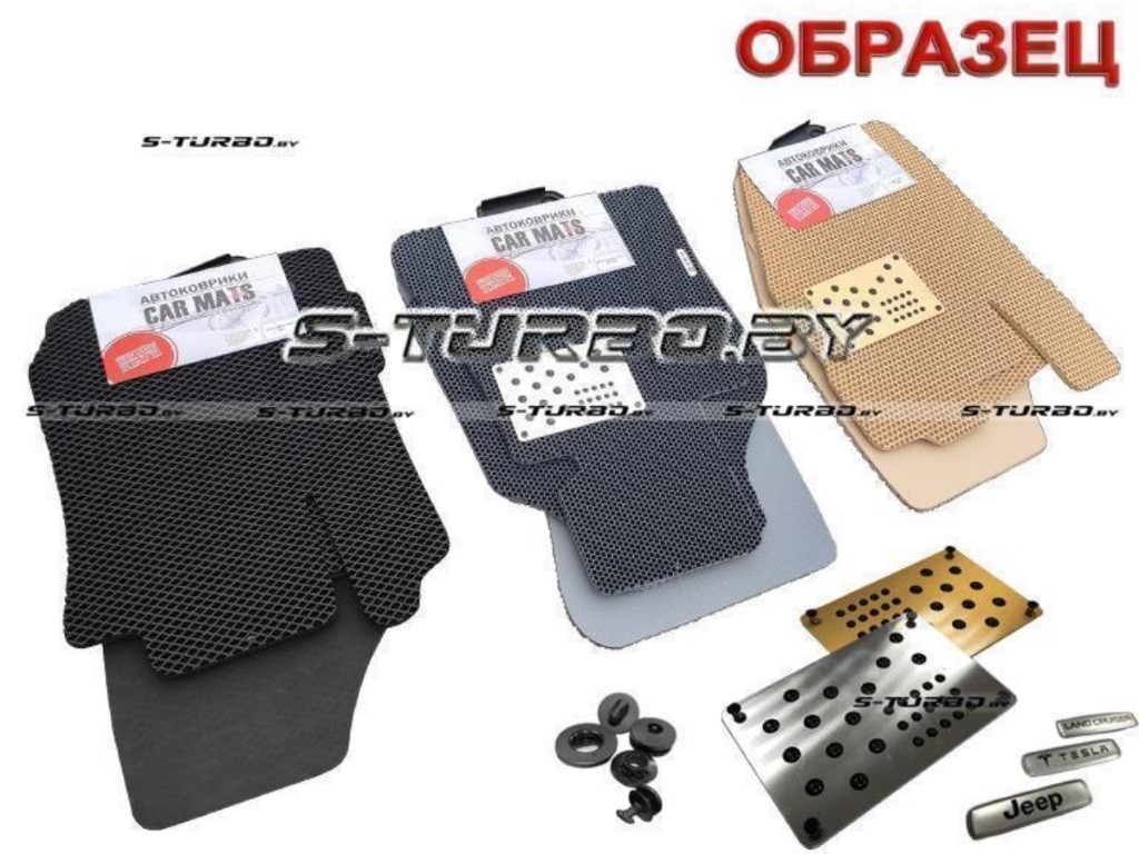 Кузовные детали, крылья, пороги, защита двигателя, бамперы, накладки, спойлеры по приемлемым ценам с быстрой доставкой по Бресту и всей стране от «S-TURBO.BY»