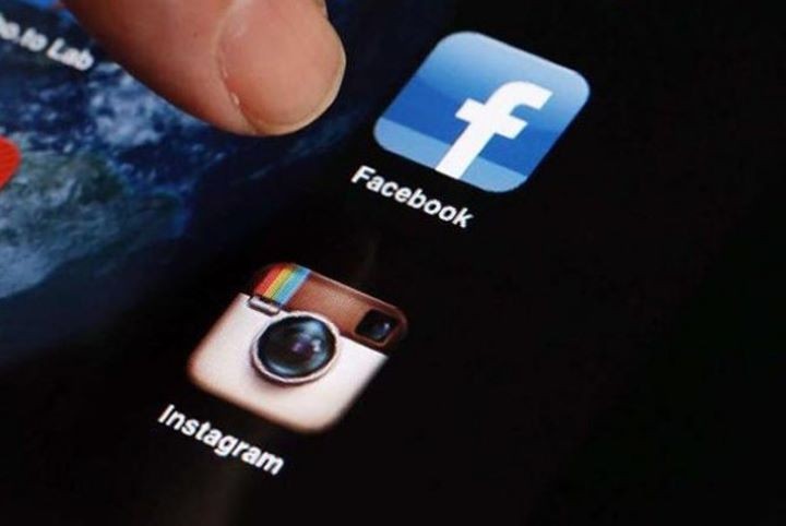 Фото из открытых источников (иллюстрация)