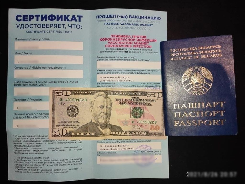Белорусов, привитых «Спутником», не впустили в Украину. Но $50 изъяли