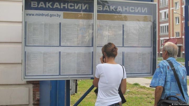 Фото из открытых источников (иллюстративное)