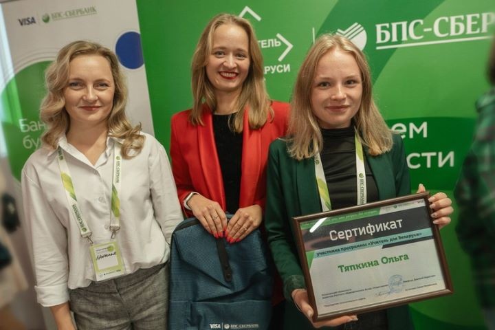 В брестскую глубинку с 1 сентября отправят талантливых учителей