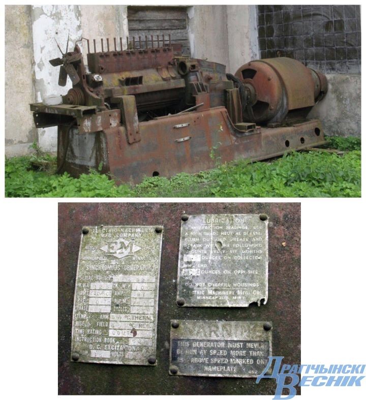 Владелица-астроном и более 240 тысяч литров браги. Обнажаем историю старинной винокурни в Дрогичинском райне