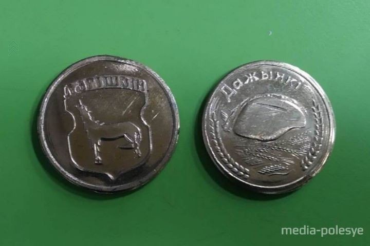 Уникальную монетку создали к областным «Дожинкам»