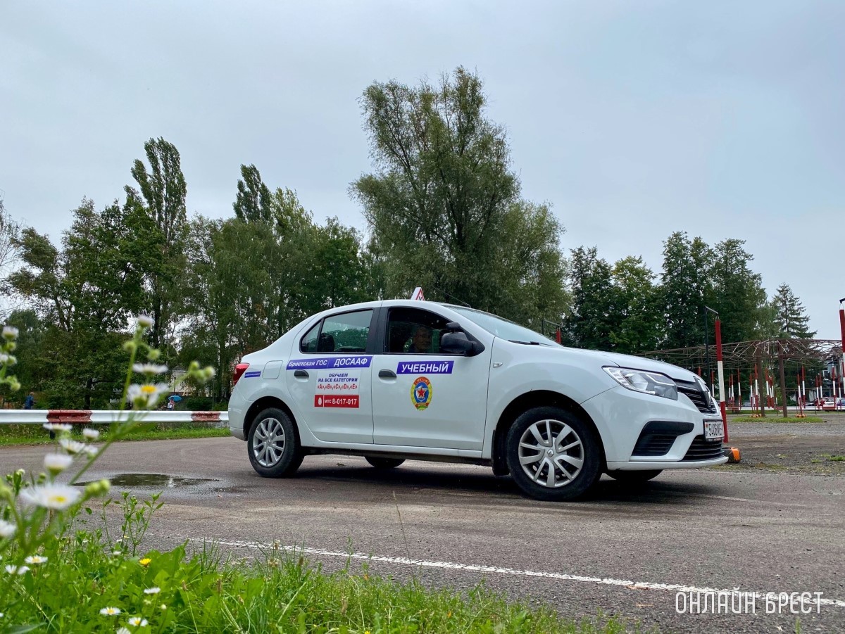 Автошкола «ДОСААФ» в Бресте