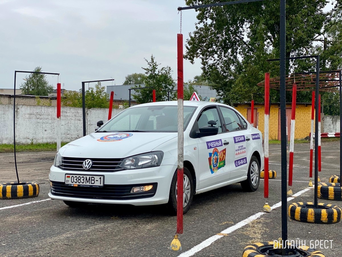 Автошкола «ДОСААФ» в Бресте