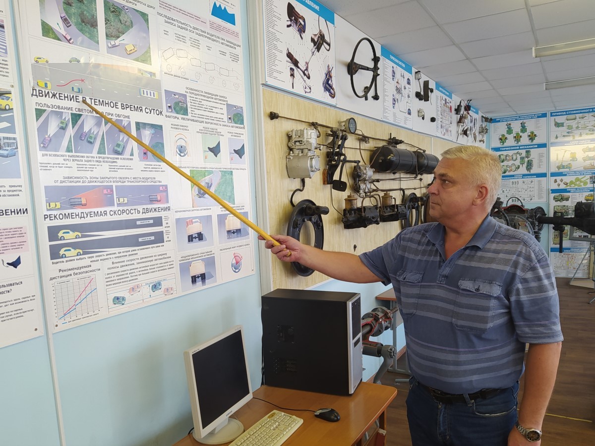 Автошкола «ДОСААФ» в Бресте