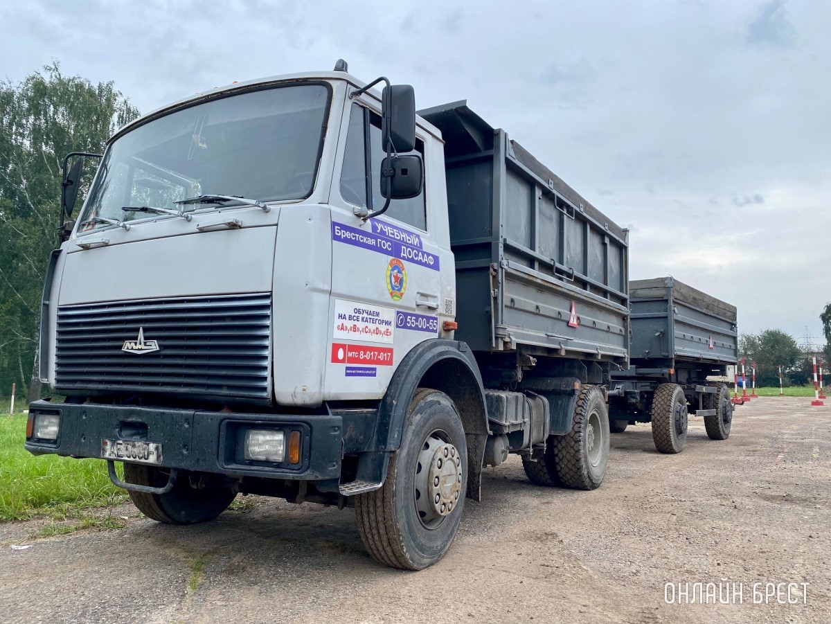 Автошкола «ДОСААФ» в Бресте