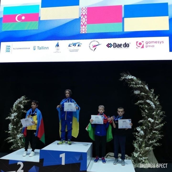 Юный житель Бреста завоевал «бронзу» на Чемпионате Европы по таэквондо
