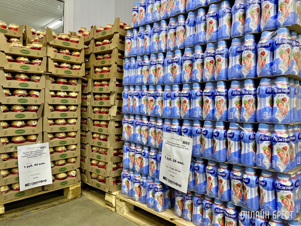 В дискаунтере «Светофор» на Приграничной, район Козлович в Бресте, большое пополнение товара по низким ценам: мясо, рыба, сладости, бакалея, хозтовары