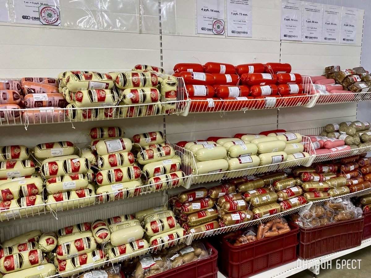 В дискаунтере «Светофор» на Приграничной, район Козлович в Бресте, большое пополнение товара по низким ценам: мясо, рыба, сладости, бакалея, хозтовары