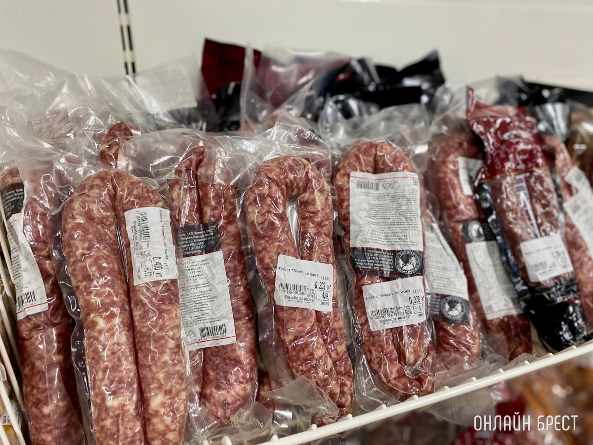 В дискаунтере «Светофор» на Приграничной, район Козлович в Бресте, большое пополнение товара по низким ценам: мясо, рыба, сладости, бакалея, хозтовары