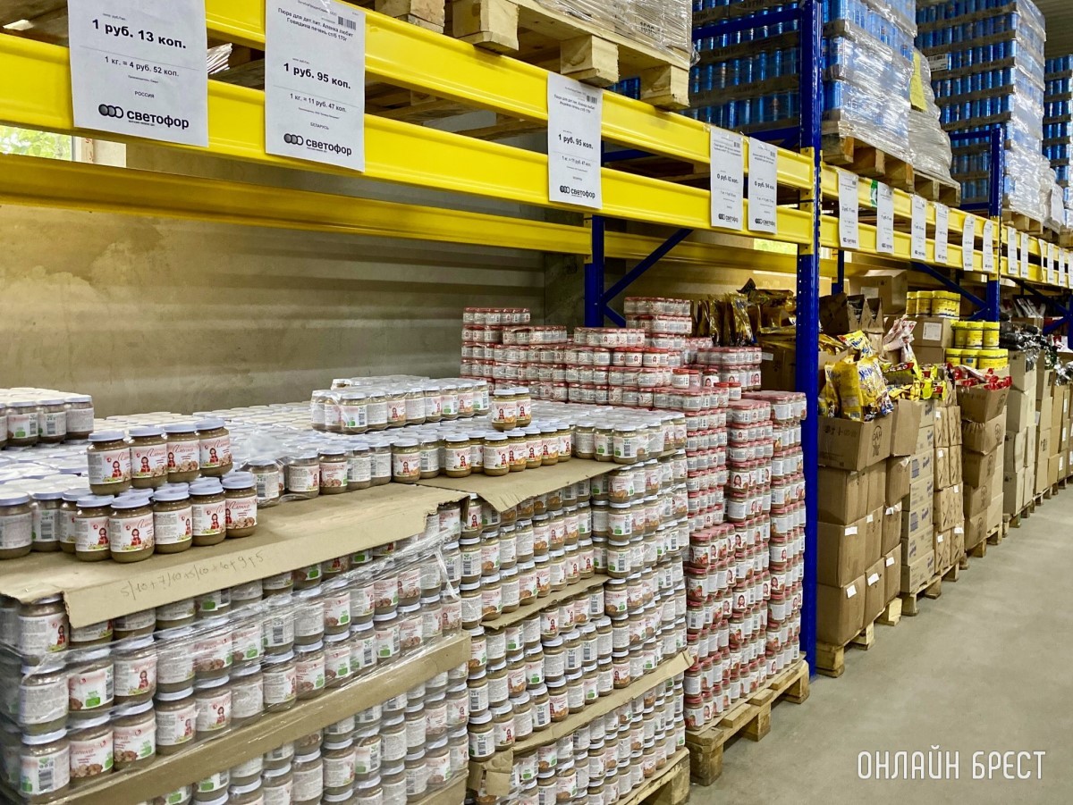 В дискаунтере «Светофор» на Приграничной, район Козлович в Бресте, большое пополнение товара по низким ценам: мясо, рыба, сладости, бакалея, хозтовары