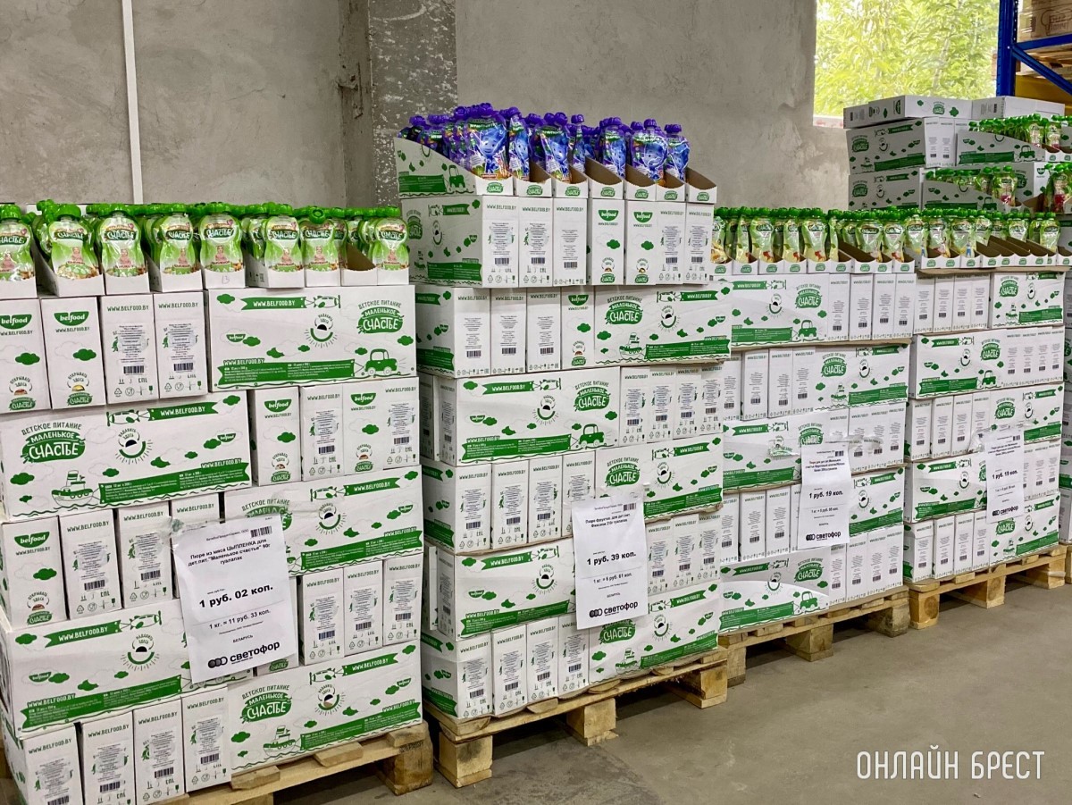 В дискаунтере «Светофор» на Приграничной, район Козлович в Бресте, большое пополнение товара по низким ценам: мясо, рыба, сладости, бакалея, хозтовары