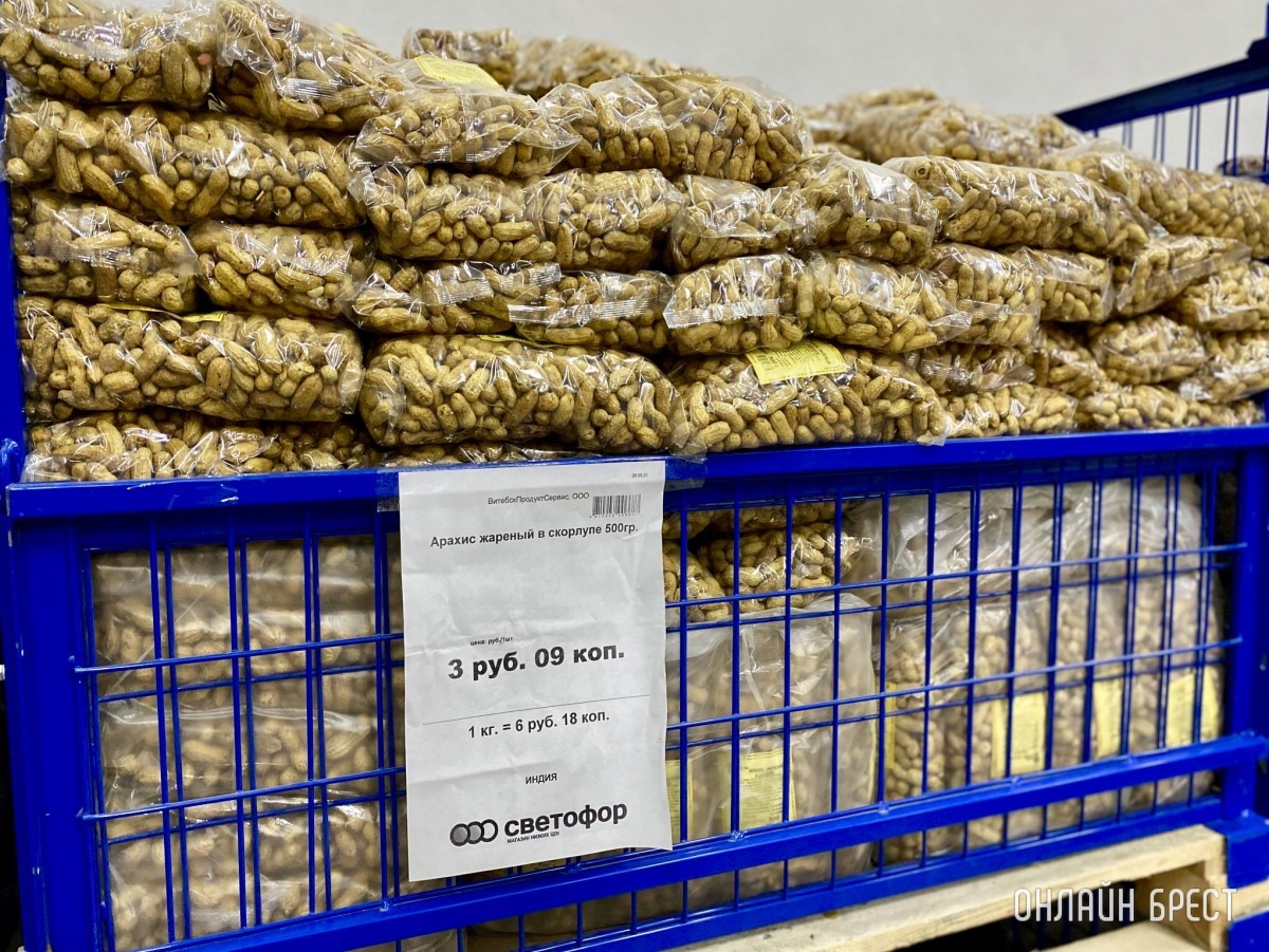 В дискаунтере «Светофор» на Приграничной, район Козлович в Бресте, большое пополнение товара по низким ценам: мясо, рыба, сладости, бакалея, хозтовары